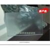 豫科新型无手印玻璃粉