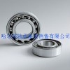 6016深沟球轴承 哈尔滨轴承制造有限公司 哈尔滨轴承代理
