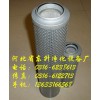 施罗德滤芯04710053