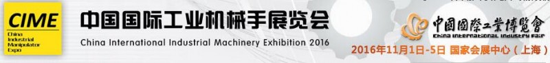 QQ截图20160711094925