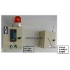 GPRS远程无线控制监控系统