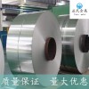 益民企业供应优质420耐磨不锈钢 不锈钢440性能介绍