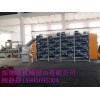 七层77米吊挂式橡胶冷却出片机含粉水池切胶机生产商