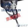 上海现货直发-SKF标准爪式拉拔器TMMP3x230