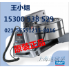 SKF加热器TIH030m（斯凯孚正品TIH030m）