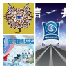 在农村创业做什么好？家电清洗项目赚钱吗？