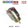 供应QDO1313S圆管式推拉电磁铁
