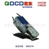 供应QDU0419L微型直流方框推拉电磁铁