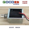 乾东框架式电磁铁QDU1249L