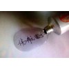 WH-706A硅橡胶为球泡灯外壳粘接胶水