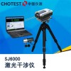 提供激光干涉仪SJ6000，高精度稳频激光干涉仪