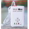 天然气报警器厂家_家庭天然气探测报警器批发价格 民用大品牌