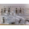 日本FUJI富士缓冲器FK-1008L-C