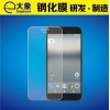 供应Google Pixel 手机钢化膜