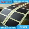 深圳厂家供应纳米铝箔 电子产品纳米碳铝箔散热片