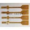 FPC打样，FPC生产，FPC厂家，FPC批量加工
