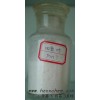 菏泽宸旭化工专业制造1-苯基-5-巯基四氮唑
