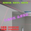刺绣机专用红光灯