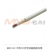 上海名耐特种电缆有限公司-TRVVP柔性镀锡屏蔽拖链电缆