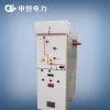 供应 HXGN17-12箱型固定式交流金属封闭环网柜