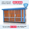 厂家直销 户内组合变电站\预装式箱式变电站