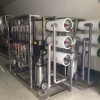 苏州去离子水设备|线路板清洗去离子水设备