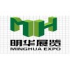 2017中国.北京智能玩具博览会