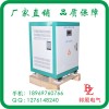 太阳能灌溉系统1.5kw-150KW抽水逆变器