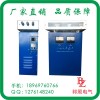 20KW 风力发电机系统专用充电控制器