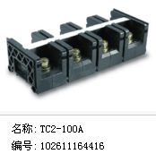 TC2-100A