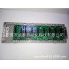 特价现货供应日立PLC可编程控制器EH-BS6A