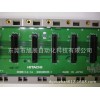 特价现货供应日立PLC可编程控制器EH-BS11A