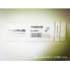 微朗WIGERLON 激光色标传感器VS-L100HN