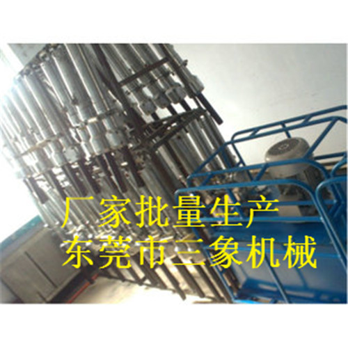 zGsvIDMjj_1417996460