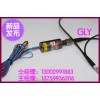 连续式光纤耦合激光器