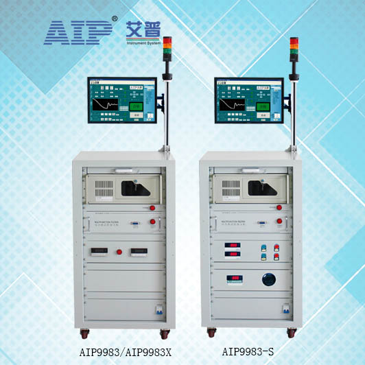 18.三相电机整机综合测试系统AIP9983X，9983，9983-S