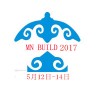 2017年蒙古国际工程机械、建材机械、工程车辆及零部件展览会