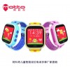 深圳儿童定位手表生产厂家 儿童智能电话手表厂家加工定制