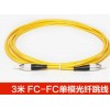 3米FC-FC光纤跳线单模光纤跳线fc尾纤跳线光纤电信级