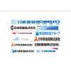 销售镍基合金