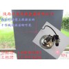 木工裁床用十字定位灯