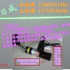 绿光一字激光标线器