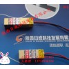 夜视用红外激光器
