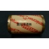 0160D003BN4HC贺德克滤芯