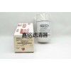0095MA025P贺德克滤芯