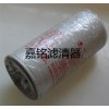 0095MA005BN贺德克滤芯
