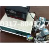 现货布袋除尘脉冲控制仪 8路脉冲控制器 各种控制仪定做