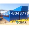 厂家直销 新型单机脉冲式除尘器设备单机布袋式除尘器工厂价位低