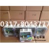 脉冲控制仪除尘器10门脉冲控制仪可编程无触点控制仪喷吹控制仪
