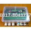 星型卸料器 链条式除尘卸灰阀 除尘器排料阀除尘设备配件厂